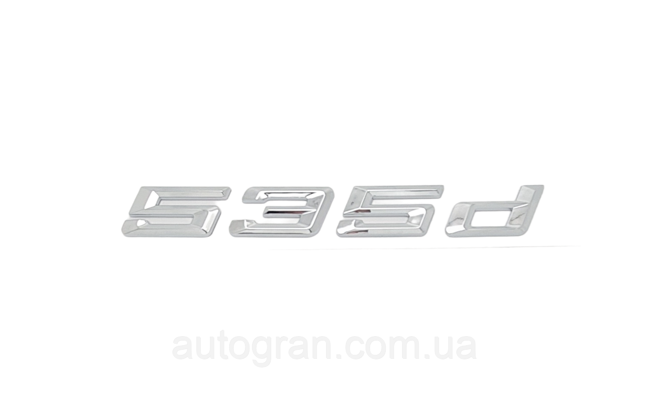 Емблема напис багажника BMW F і G серія 535d, фото 1