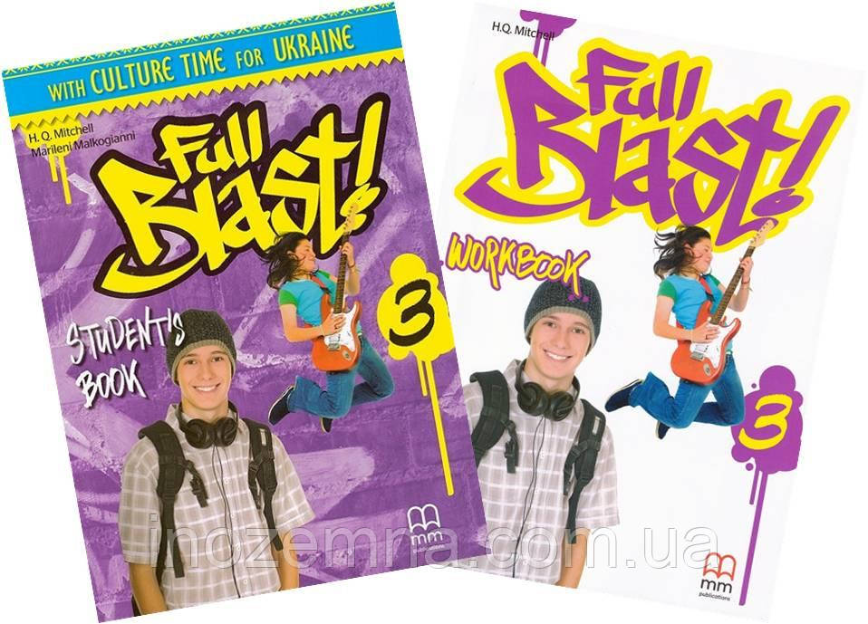 Full Blast 3 Student's Book + Workbook (комплект)