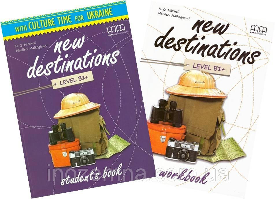 New Destinations B1+ Student's Book + Workbook (комплект)