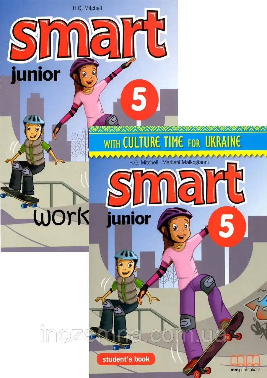 Smart Junior 5 Student's Book + Workbook (підручник + робочий зошит. Міжнародна версія), фото 1