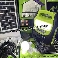 Ліхтар GDPlus GD-8071 портативна станція GD lite Оригінал