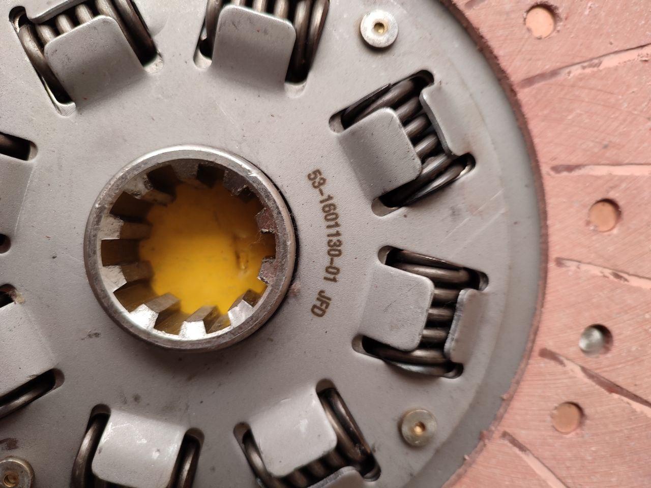 Диск сцепления ГАЗ-53 ведомый (ID#681196147), цена: 1150 ₴, купить на ...