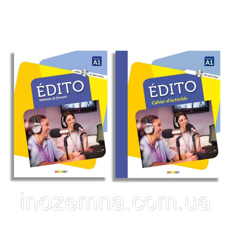 Edito A1 Livre de eleve + Cahier d'exercices (комплект)