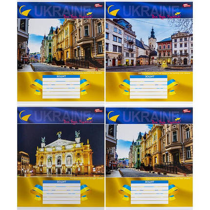 Зошит 36 арк. клітинка "МРІЇ" / Украинскі міста, фото 1