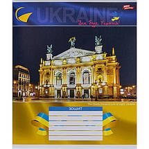 Зошит 36 арк. клітинка "МРІЇ" / Украинскі міста, фото 4