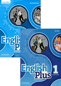 English Plus 2nd edition 1 Student's Book + Workbiook (комплект)