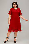 Плаття Арфа червоне 54 (101646), фото 3