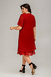 Плаття Арфа червоне 54 (101646), фото 4