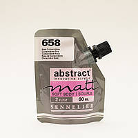 Краска акриловая Sennelier Abstract, 60 мл, матовая, Хинакридон Розовый (Quinacridone Pink)