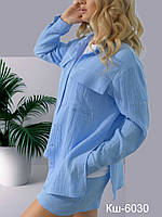 Костюм сорочка та шорти в блакитному кольорі в універсальному розмірі 44-46-48