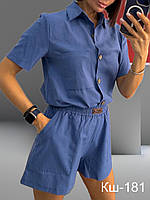 Костюм літній молодіжний сорочка та шорти в синьому кольорі розмір S-M ( укр 42-44-46)