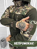Военный костюм горка мультикам, тактическая форма ЗСУ материал саржа, горка multicam