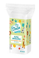 Дитячі бавовняні диски-серветки Dada Everyday Польща (60шт)