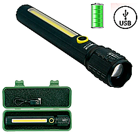 Фонарь ручной мощный с зарядкой от usb аккумуляторный фонарик светодиодный с линзой яркий BL P50 COB