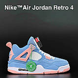 Кросівки Nike Air Jordan 4 Retro Найк Еїр Джордан стильні, повсякденні гарні, блакитні замшеві, фото 5