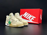 Кросівки Nike Air Jordan 4 Retro Найк Еїр Джордан стильні, повсякденні гарні, бежеві шкіряні, фото 3