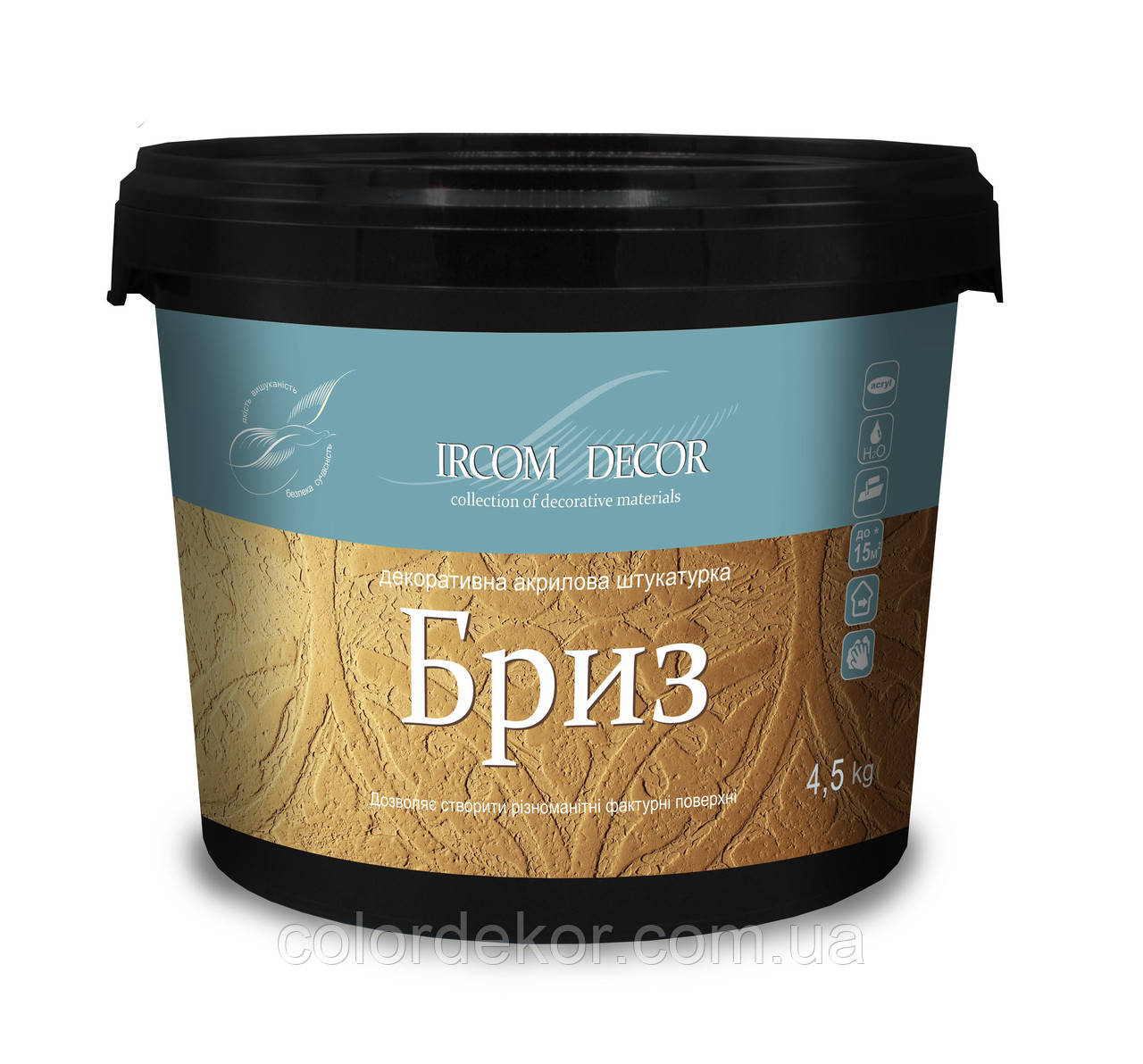 Декоративна "марсельська" штукатурка Ірком Бриз ІР-51 4,5 кг