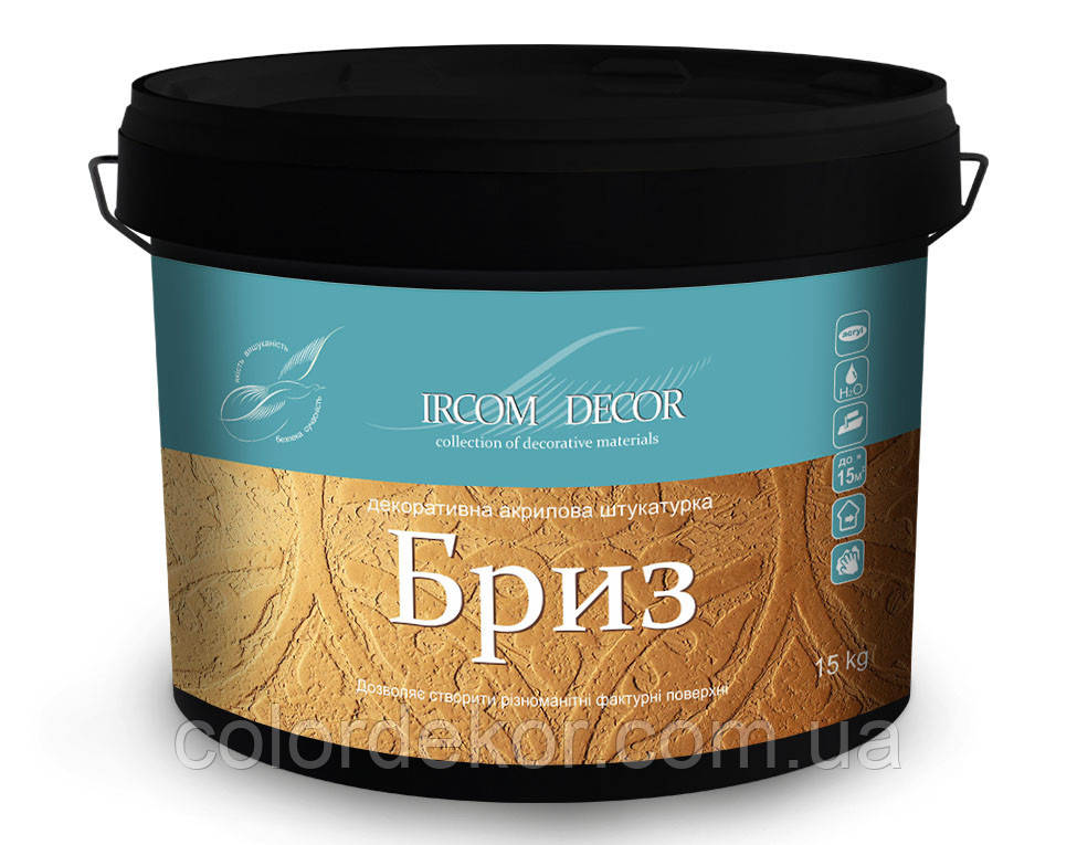 Декоративна "марсельська" штукатурка Ірком Бриз ІР-51 15кг