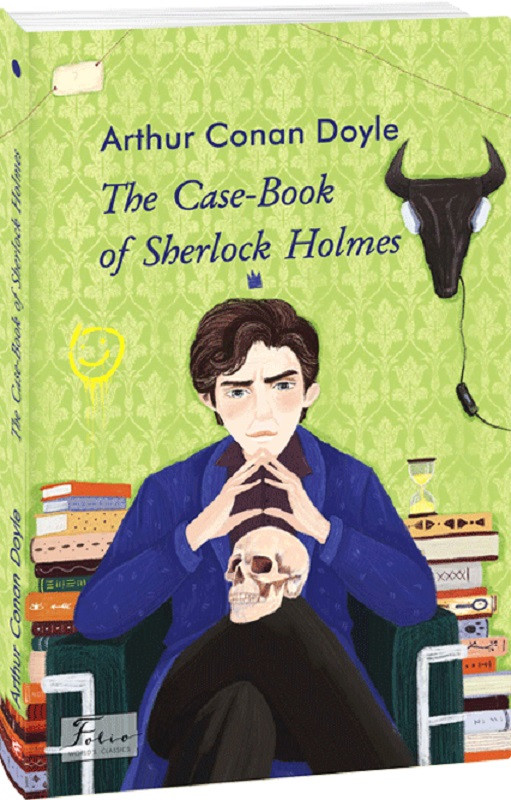 Книга The Case-book of Sherlock Holmes, Архів Шерлока Голмса. Артур Конан Дойл