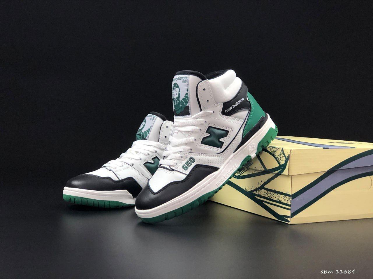 Чоловічі кросівки New Balance 650 повсякденні, високі, стильні, демісезонні зручні