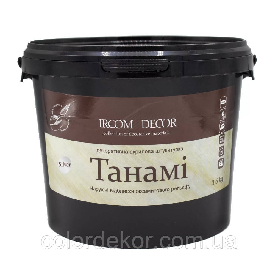 Декоративна "бархіт" штукатурка Ірком "ТАНАМI" (золото) 3,5 кг, фото 1