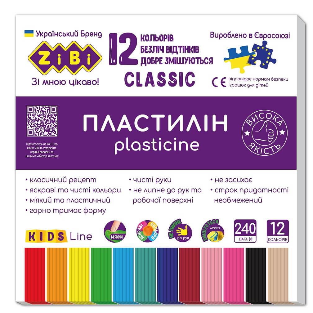 Пластилін 12 кольорів, 240 грам, ZiBi Classic ZB.6233, фото 1