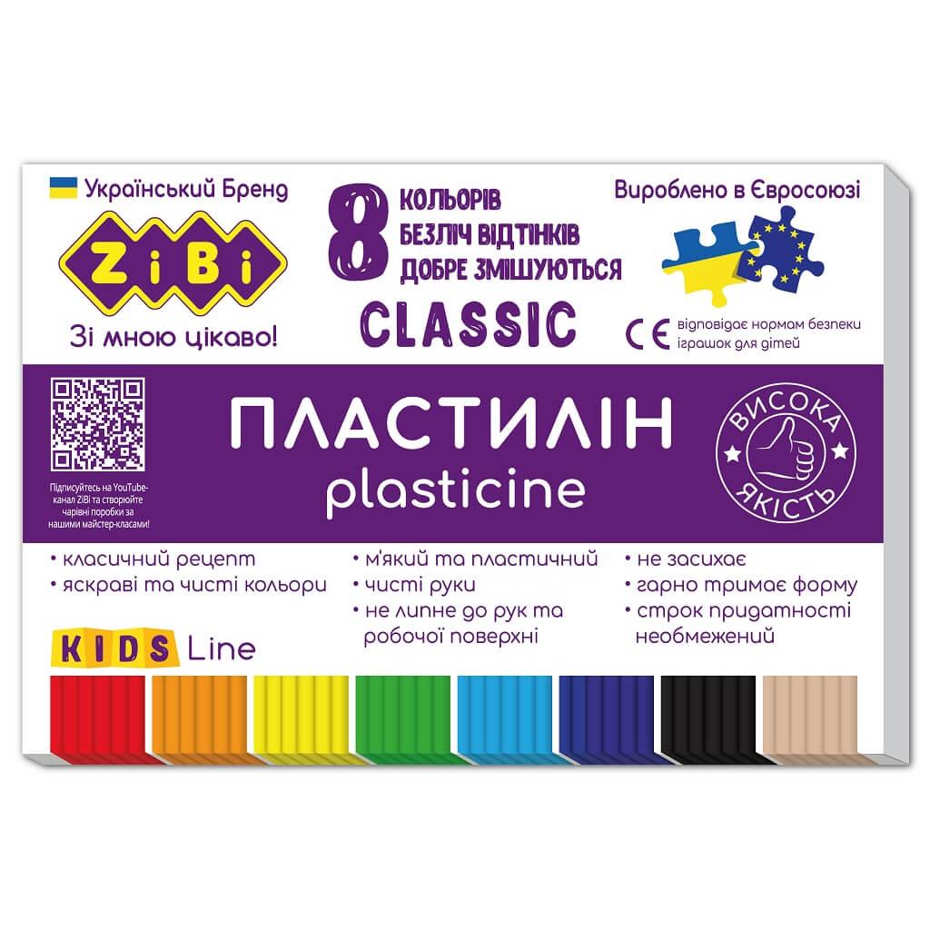 Пластилін 8 кольорів, 160 грам, ZiBi Classic ZB.6231