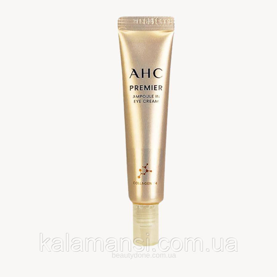 Крем для повік із колагеном і пептидами AHC Premier Ampoule in Eye Cream 12 мл, фото 1