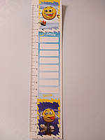 Закладка для книг із лінійкою Смайлики