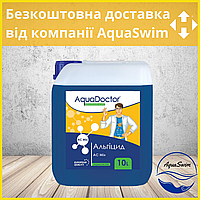 Жидкая химия для бассейнов AquaDoctor AC MIX 10 л против водорослей и зелени.