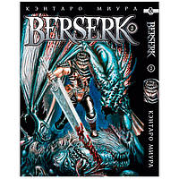 Манга Rise manga Берсерк Berserk Аніме Том 3 (7544)