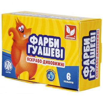 Гуаш 6 кольорів 20 мл, "Школярик" 83419903-UA