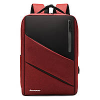 Рюкзак Digital протиударний для ноутбука 15,6" Lenovo 42х30х12 см Червоний (код: IBN030R4)
