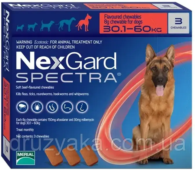 Таблетки NexGard Spectra Нексгард Спектра проти паразитів для собак XL, 30-60 кг, (3 табл.)