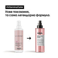 Многофункциональный спрей для окрашенных волос L'Oreal Professionnel Serie Expert Vitamino Color A-OX, 190 мл