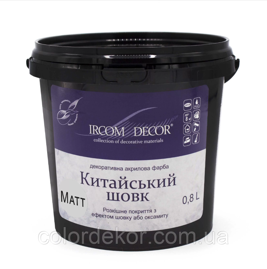 Декоративна "відточено" штукатурка Ірком Китайський Шовк (Срібло матове) 0,8 л