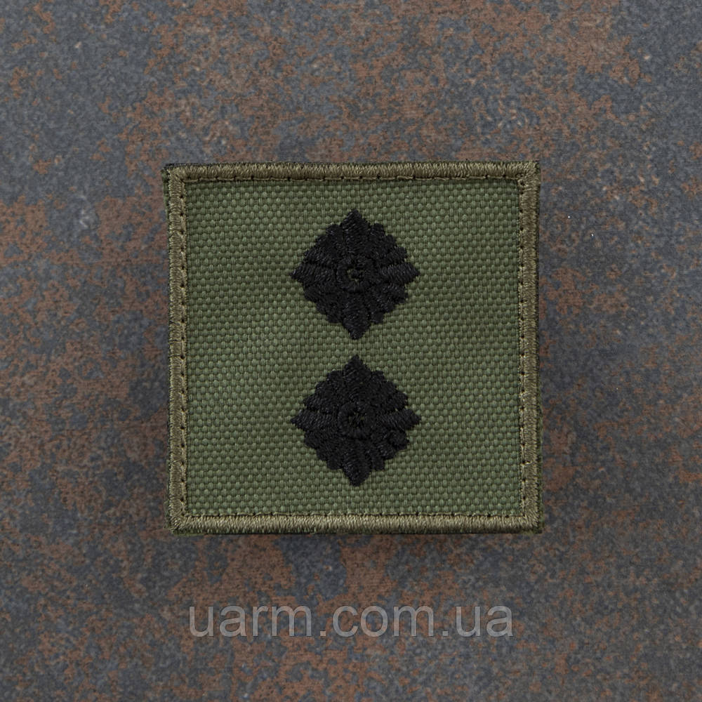 5.11 Tactical CAMO POPSICLE PATCH