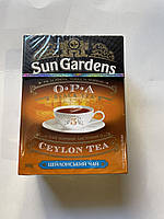 Чай Sun Gardens OPA Ceylon Tea Черный Цейлонский Крупнолистовой 90 грамм