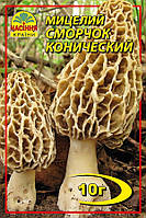 Мицелий грибов Насіння країни Сморчок конический 10 г CT, код: 7718800