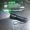 Яскравий ручний ліхтар потужний акумуляторний тактичний Police, ліхтар ручний металевий з лінзою BL 8900, фото 5