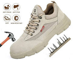 Спецвзуття