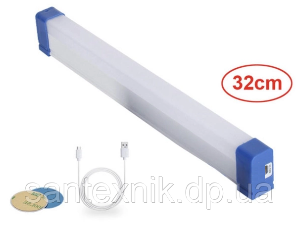 LED-лампа акумуляторна на магнітах + USB TUBE 32 см Т530