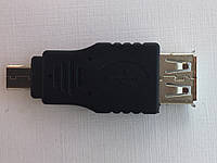 Адаптер перехідник роз'єм USB Female to Mini USB Male