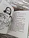 Набір 11 книг Джуді Муді:"Стає знаменитою","Рятує світ","Віщує майбутнє","Лікарка","Навколо світу","Детектив", фото 3