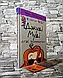 Набір 11 книг Джуді Муді:"Стає знаменитою","Рятує світ","Віщує майбутнє","Лікарка","Навколо світу","Детектив", фото 2