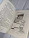 Набір 11 книг Джуді Муді:"Стає знаменитою","Рятує світ","Віщує майбутнє","Лікарка","Навколо світу","Детектив", фото 9
