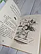 Набір 11 книг Джуді Муді:"Стає знаменитою","Рятує світ","Віщує майбутнє","Лікарка","Навколо світу","Детектив", фото 8
