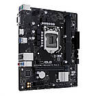 Материнська плата Asus Prime H510M-R R2.0-SI Socket 1200, фото 3