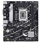 Материнська плата Asus Prime B760M-K Socket 1700, фото 2
