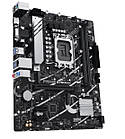 Материнська плата Asus Prime B760M-K Socket 1700, фото 3